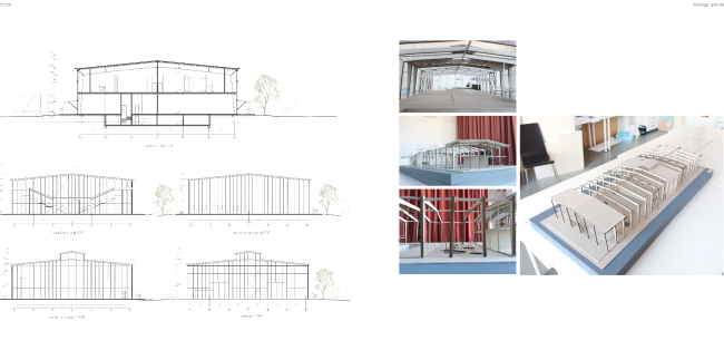 ��������� ������ ����� �����������. ������ ����� Cass-2014. ������������� ����