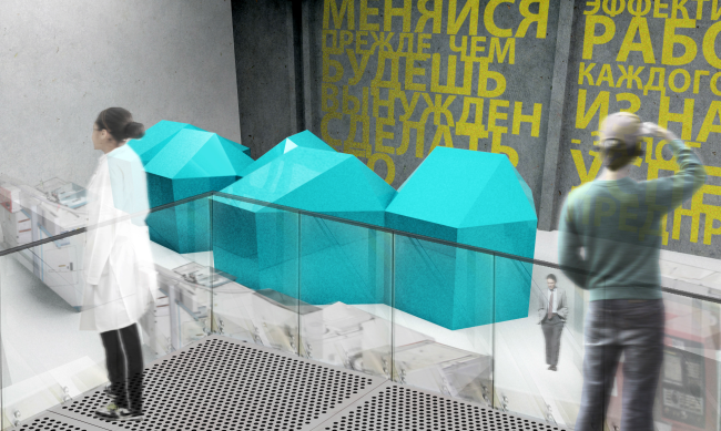 ������ ������� ��������. ������������� ���� �PANACOM�. ����������� ������������� ��������������