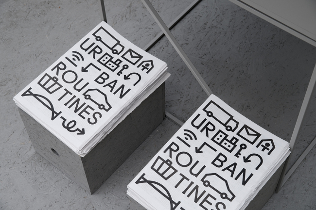 ������ ����������������. ����: ���� ������ / �������� ��������