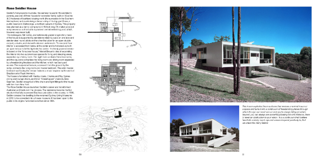 �������� ����� Harry Seidler LifeWork