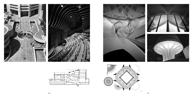 �������� ����� Harry Seidler LifeWork