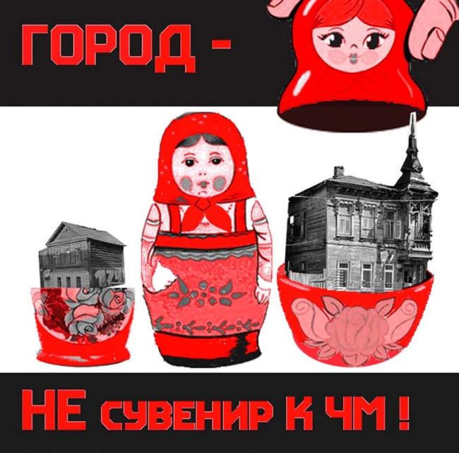 ������ � �������� �����