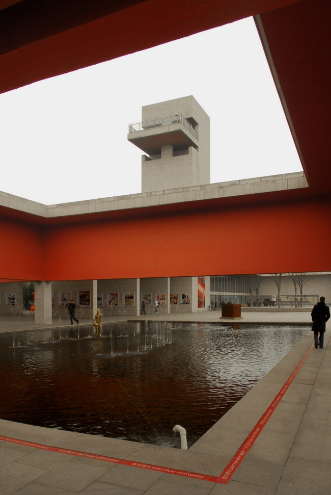 Vittorio Gregotti Associati. ����������� ����� � ������� (������). ���� � �������� �����