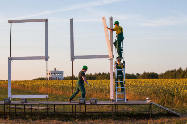 ���������� ����� ���������, 2014. ���������� ������� ����������