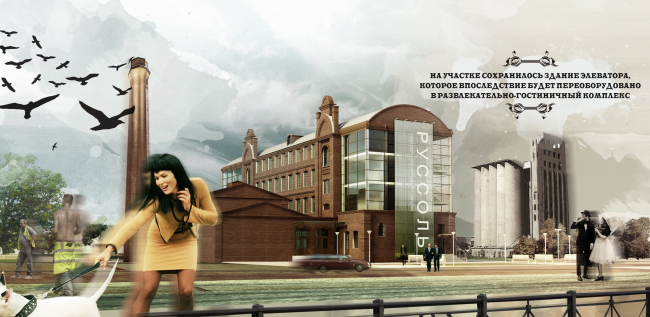 ������������� �������� �.�. ��������� ��� ������� ����� � �+� Architects, Mealhouse Concept Design
