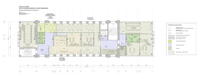 План 4 этажа. Реконструкция мельницы И.А. Зарывнова под офисный центр © Т+Т Architects, Mealhouse Concept Design