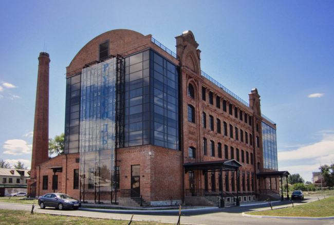 Reconstruction of the milling factory of Merchant Zaryvny into an office center  + Architects, Mealhouse Concept Design