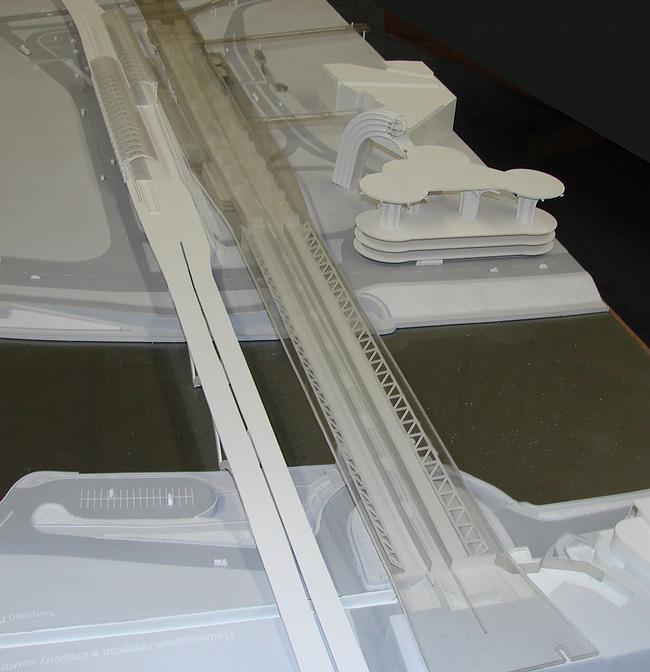 ����� ��������� ����������� �� �������� ��������� ���� �������-���� (��� �����������). ��� ����������������, ��� ��������������. ������: �.�. ������� (���.), �.�. ������, �.�. �������, �.�. �����, �.�. ������������, �.�. ���������, ���. �.�. ��������, �.�. ��������, �.�. ����������, �.�. ��������, �.�. ������. ���. ������� 41 300 ��. �. ����� � ����� ���������� ������ ��� � ����� ������ � ������� ��������, ������ � ������������ ���� �������� ������, � ������ ����� �������� ����� ������� ���������� ������� � �������������