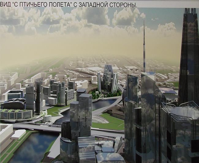 ����������� ������, ��. 16. Kikutake architects. ������-�����