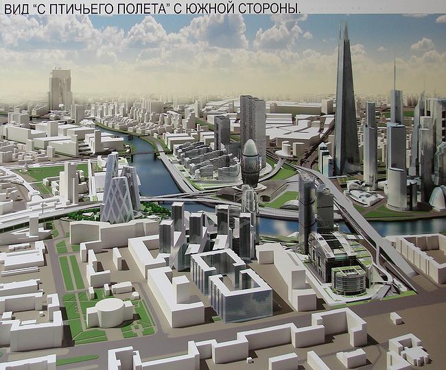 ����������� ������, ��. 16. Kikutake architects. ������-�����