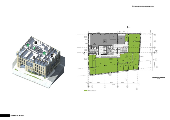 ����������-������� �������� � ���������� �� ����������������� ����������, ��. 6.  ��� �������