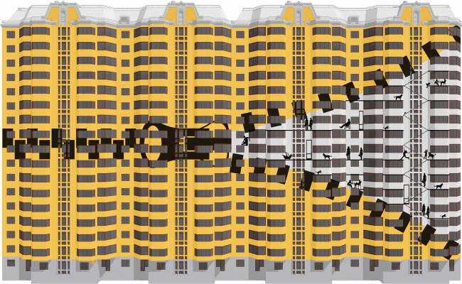 Facade proposal for a Vedis Group residential complex � Sergey Estrin Architects