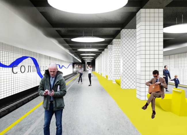 Проект станции метро «Солнцево» © Rhizome Group 