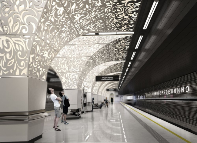 Project of "Novoperedelkino" station � Eugene Leonov