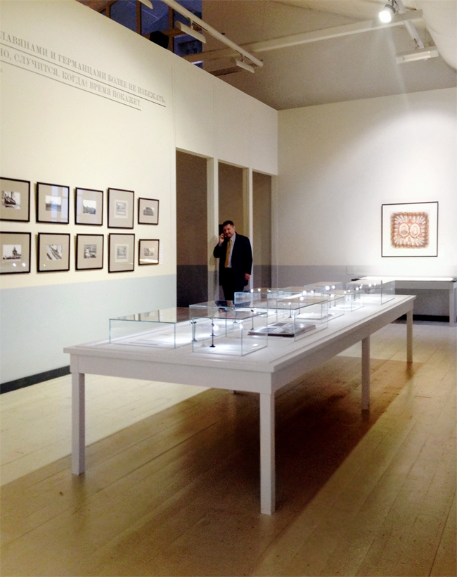 �������� �������� � ����� ������. ���������� ���� �����������