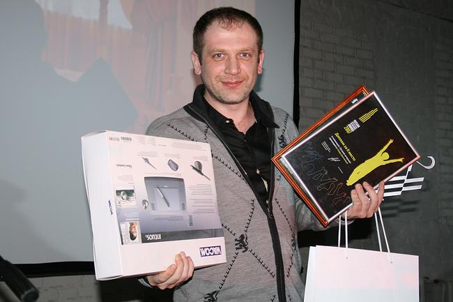 ���� ����������