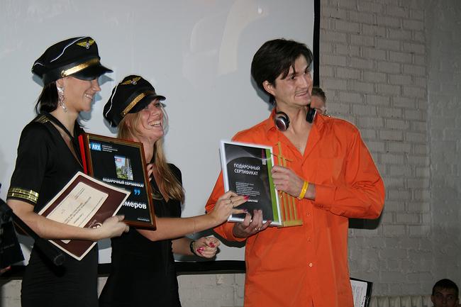 ������� �������