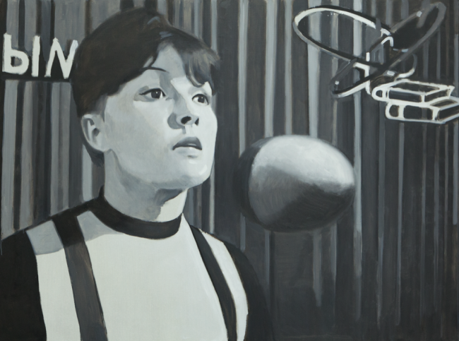 �������� ����������� � ������������� �������: ������������ �����������. ���� ������������� �������������� ��������� 