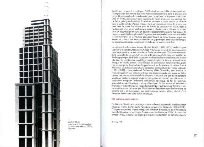 �������� ��������. ������ ���������� ���� �� ��������� ������� � ������. 1923