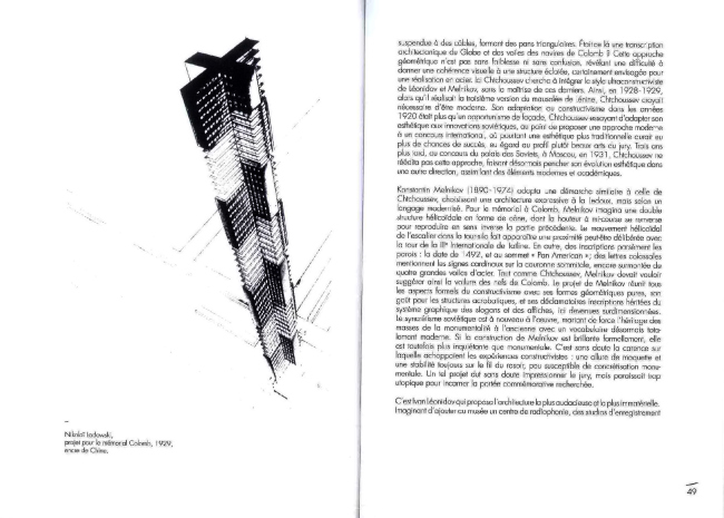 ������� ���������. ������ ��������� ���������� ������� ��� �����-�������. 1929