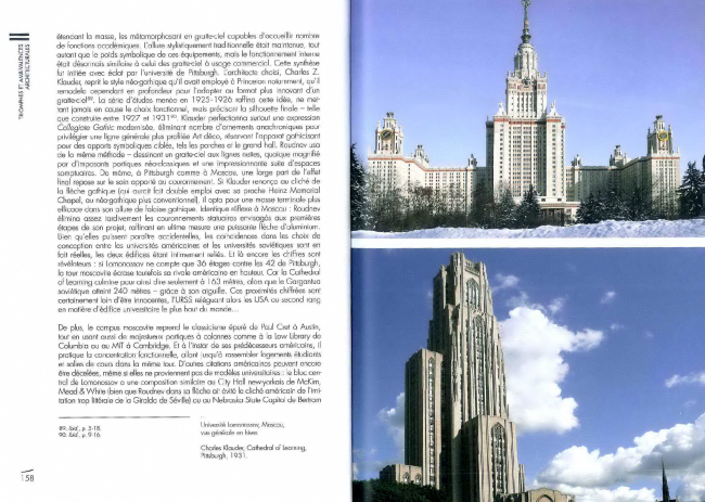Лев Руднев. ГЗ МГУ. 1950-е годы. Чарльз Клодер. «Собор знаний» в Питсбурге. 1931. Фото здесь и ниже – Фабьена Белла Лев Руднев. ГЗ МГУ. 1950-е годы. Чарльз Клодер. «Собор знаний» в Питсбурге. 1931. Фото здесь и ниже – Фабьена Белла