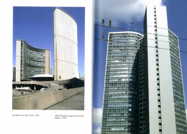 ������ � ������� (�����) � ������ ��� � ������. ���� ������� �����