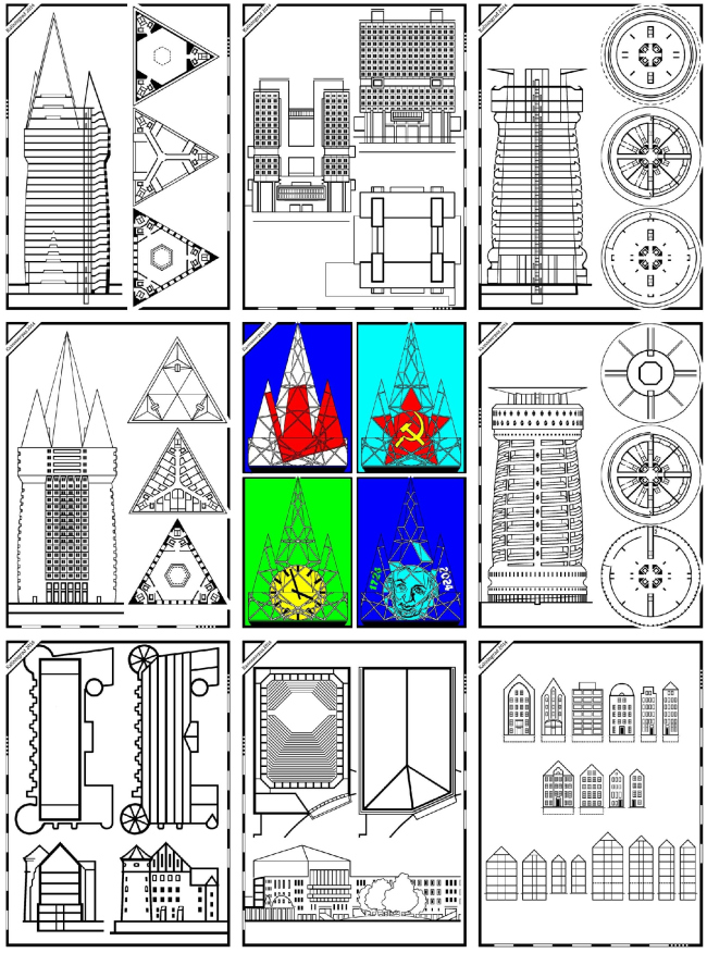 ���������� ������ ��������� �������� ���������� ������������� ������ ������ ������������. 3-� ����� � ������ �������� (��������������) 