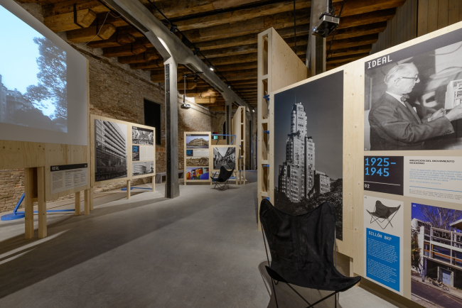 �������� ���������. ����: Andrea Avezzù. ������������� Biennale di Venezia