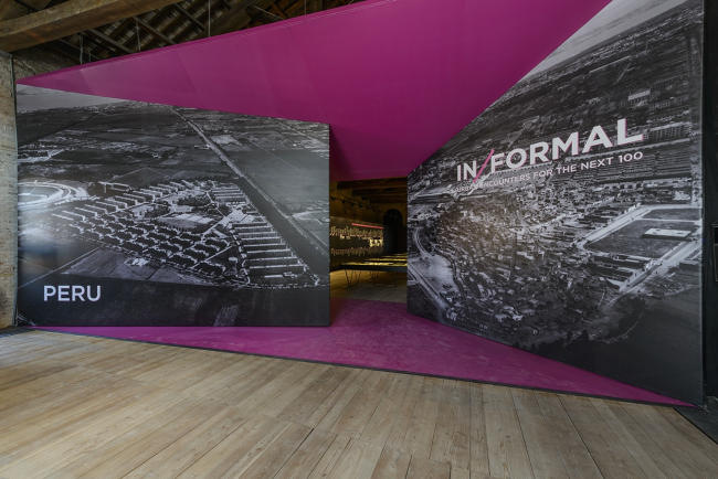 �������� ����. ����: Andrea Avezzù. ������������� Biennale di Venezia