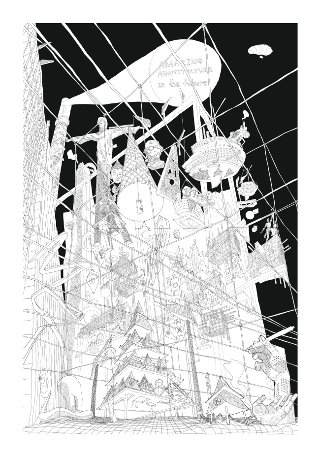 �����������. ������ ���������� ������� � ���� �����