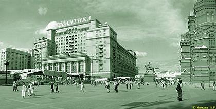 Гостиница "Москва"