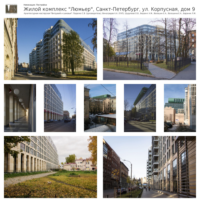 �� �������, ���������� ��������� � ��������. ����������� ������������� �����-������� ����� ������������ �����-����������