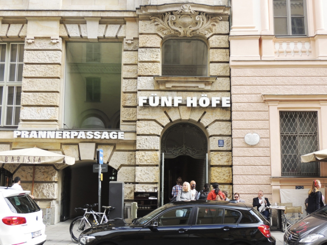 �������� Fünf Höfe � ��������� ���������