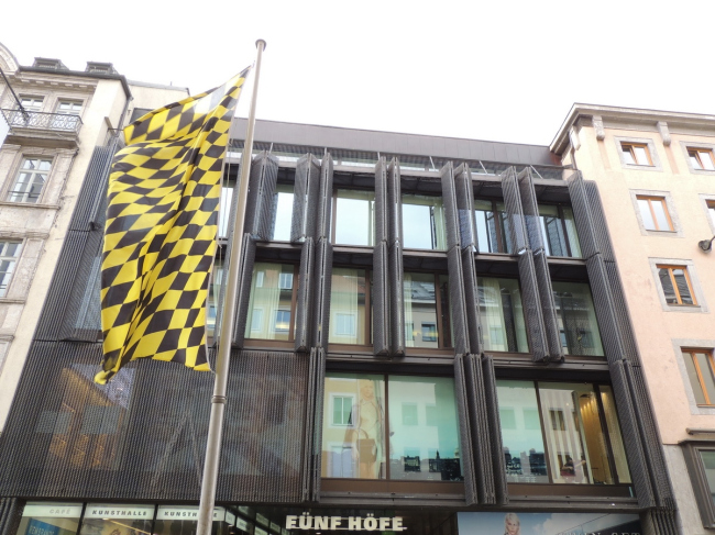 �������� Fünf Höfe � ��������� ���������