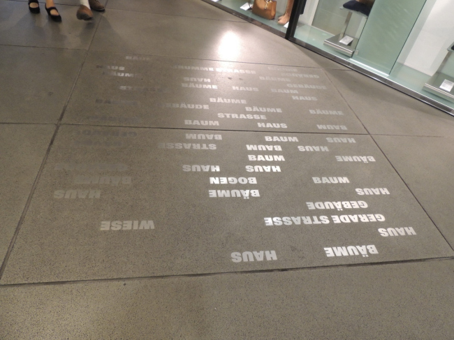 �������� Fünf Höfe � ��������� ���������