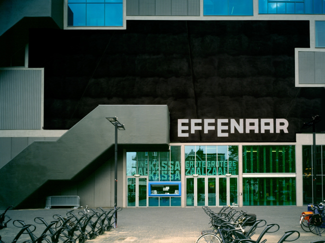 ������� ���������� ����� � MVRDV