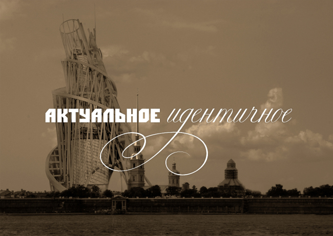    , .   -2014    