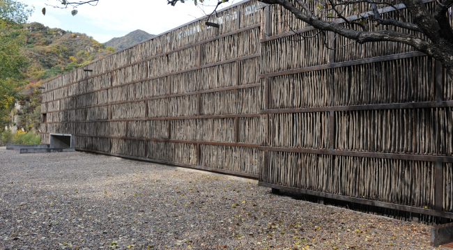  . : Li Xiaodong Atelier.  v2com