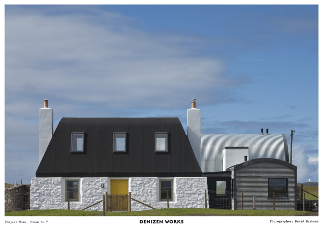Denizen Works. ��� House No 7 �� �������� � David Barbour. ������������� RIBA