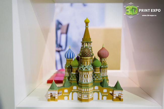 ����������� ������������� 3D Print Expo