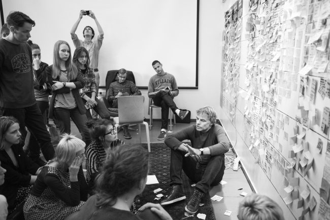 ���� ���� ����� ��������� ��������. ����: ��������� ������� / Strelka Institute