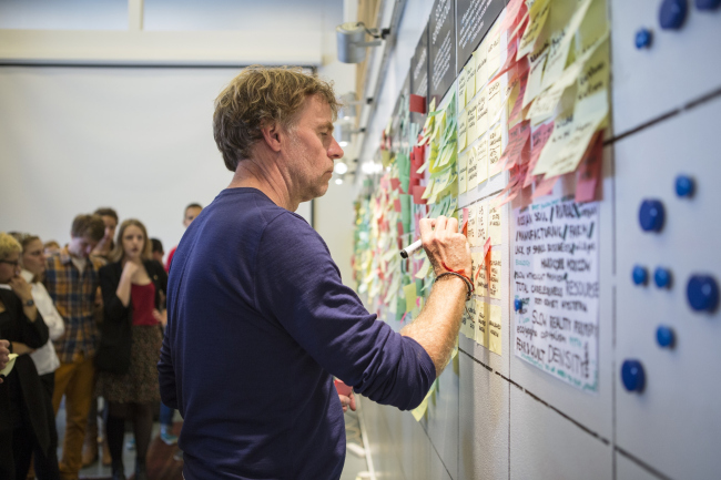 ���� ����. ����: ��������� ������� / Strelka Institute