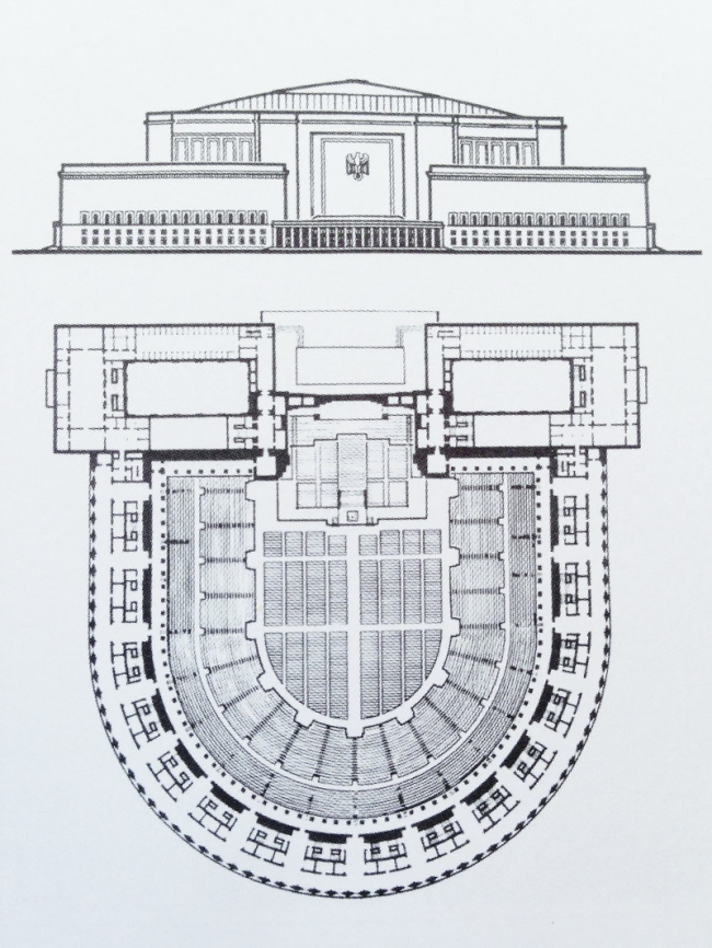 ������ ����. ������ ���� ������� � ���������. ����������� ���� �� �����: Täubrich Ch.H. Faszination und Gewalt. Nürnberg, 2006.