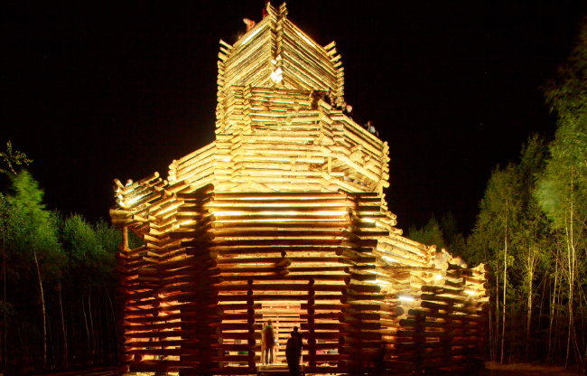 ������� ��������. �������� ������ � ������� �������, 2014. ���������� � ������ �����