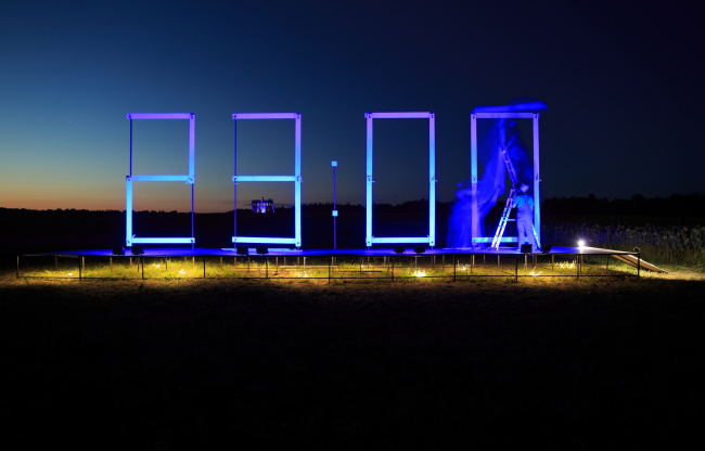 ���������� ���� ��������� Nikola-Lenivets Time, 2014. ���������� � ������ �����