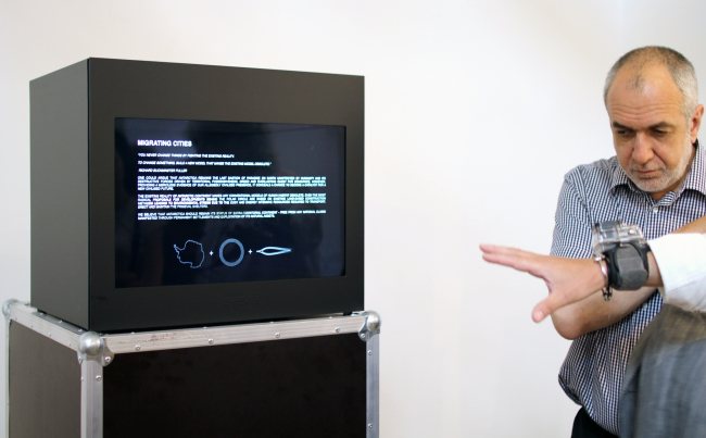 VEECH Media Architecture. ����������: �������������� ���. Antarctopia, �������, �������� �����������, 2014. ���������� � ���� �����������