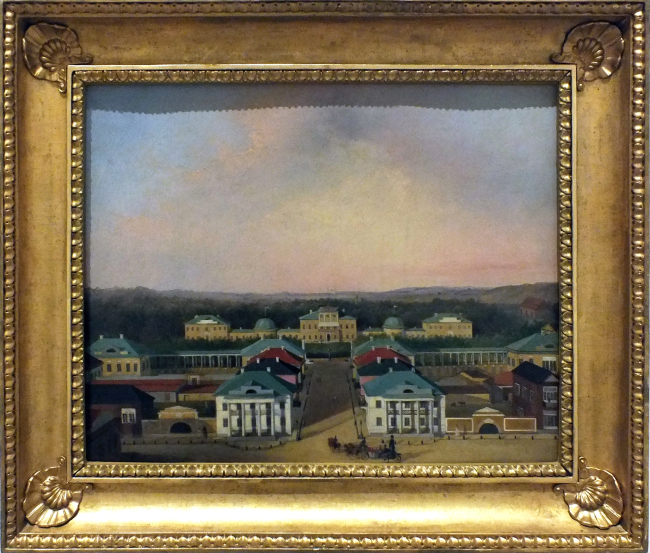 ������� �������. �������� ������ ������������-��������. 1839-1840. ��������������� ������������ �����. ���������� � ������ ���������