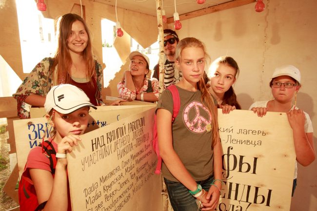 ��� ������. ���������� � ������ �����