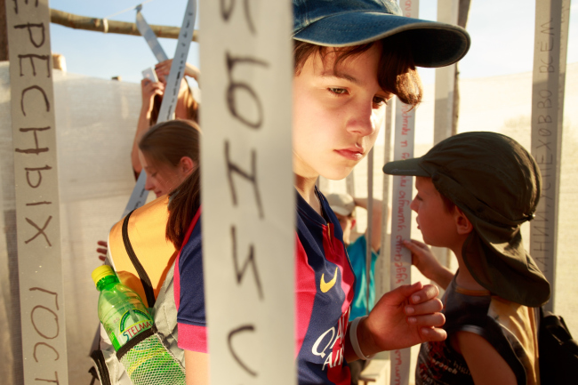 ��� ������. ���������� � ������ �����