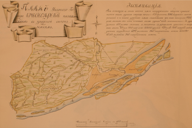 ���� ����������� 1824 ���� / ������������� ������� ���������